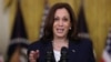 Phó Tổng thống Hoa Kỳ Kamala Harris ngày 10/8/2021.